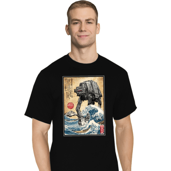 Galactic Empire In Japan For Discount - Image 4