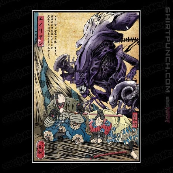 Aliens In Japan Discount