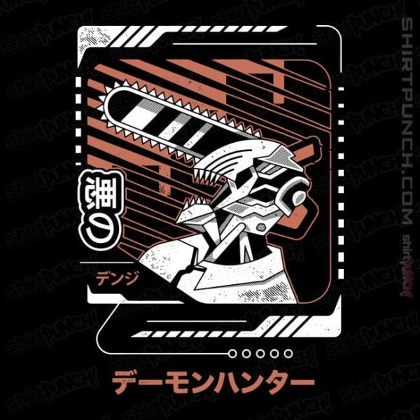 Denji Japanese Style Online