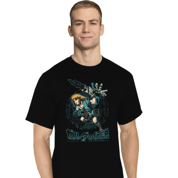 The Swordsman For Discount - Image 4