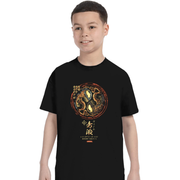 Carn X Ven Online now - Image 3