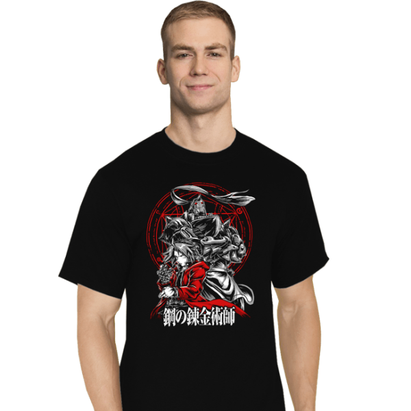 Fullmetal Hot on Sale - Image 4