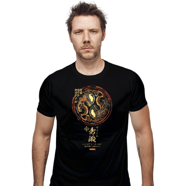 Carn X Ven Online now - Image 5