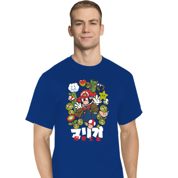 Plumbing Pro For Sale - Image 4