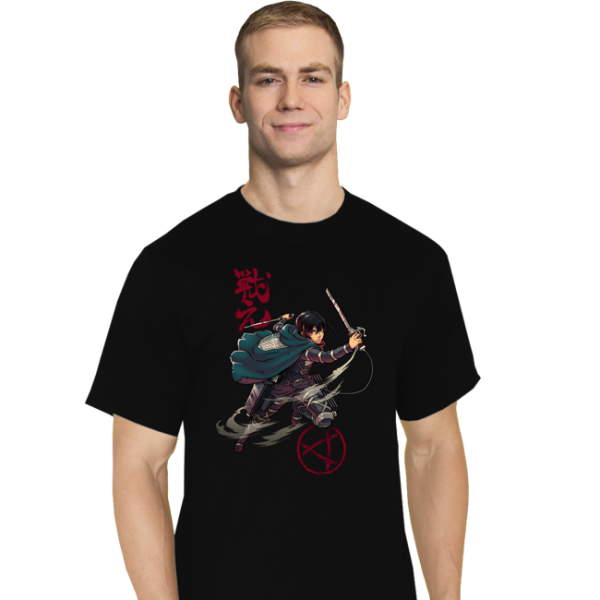 The Protector Discount - Image 4