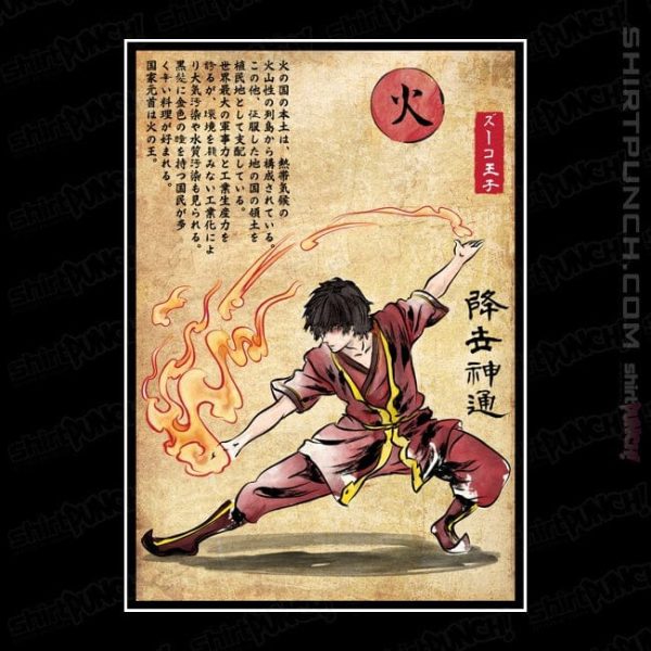 Fire Nation Master Woodblock Discount