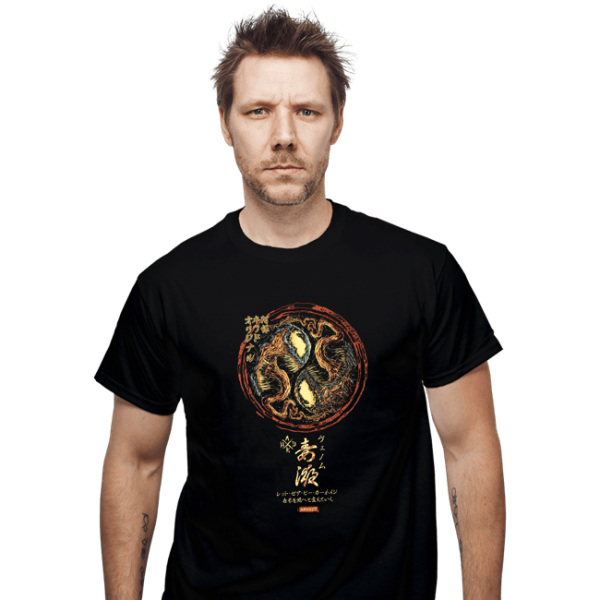 Carn X Ven Online now - Image 2