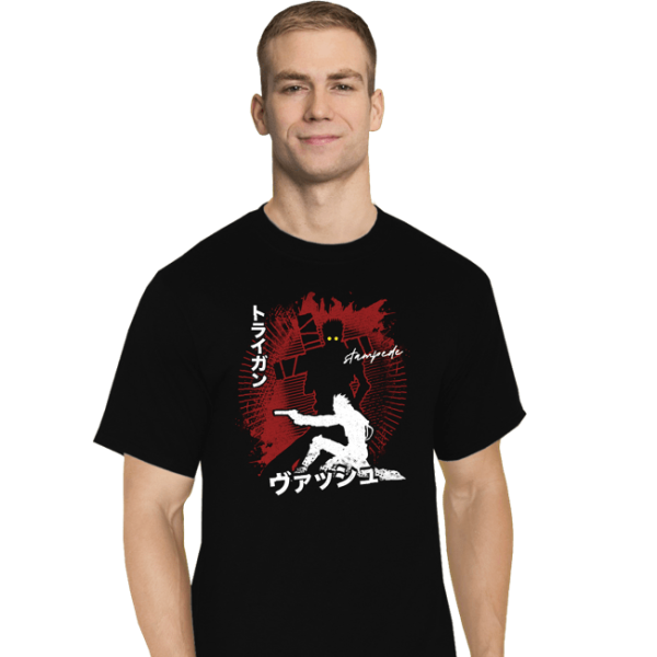 The Stampede Hot on Sale - Image 4