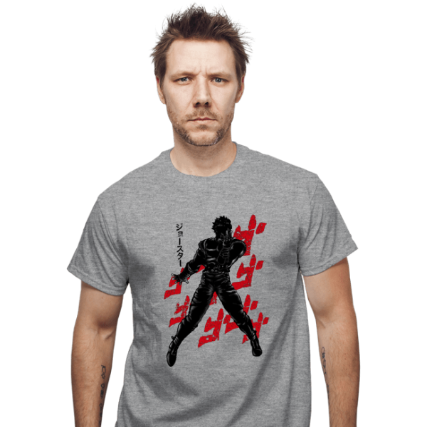 Crimson Joseph Hot on Sale - Image 2