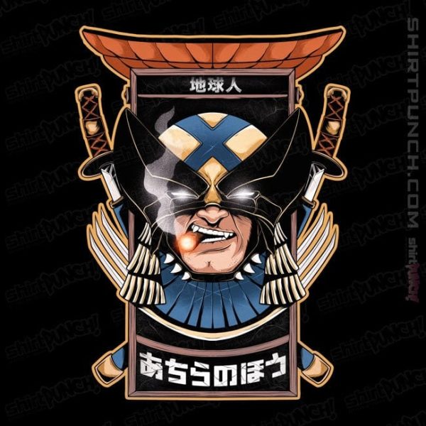 Immortal Samurai Hot on Sale